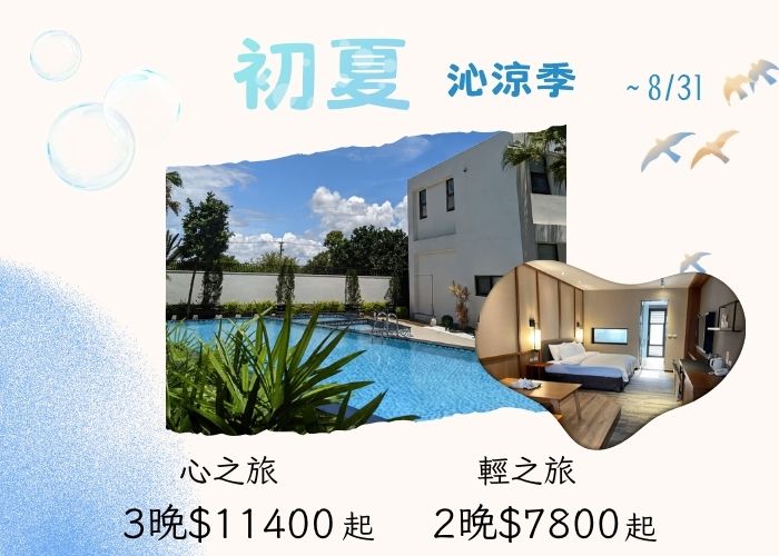 有些心意，不用說出口