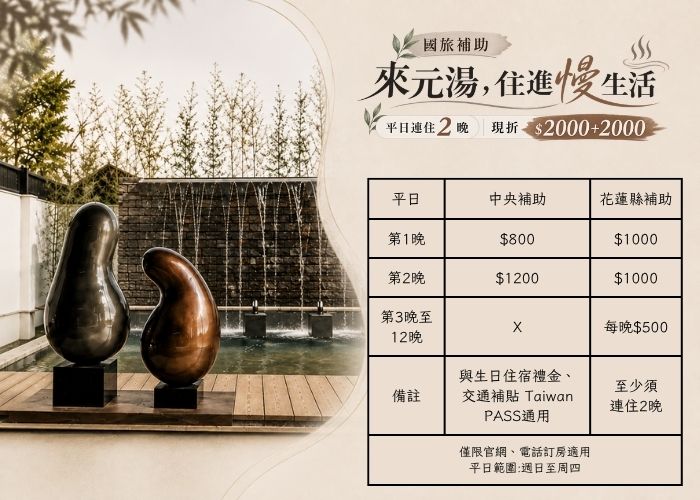 有些心意，不用說出口 (3)